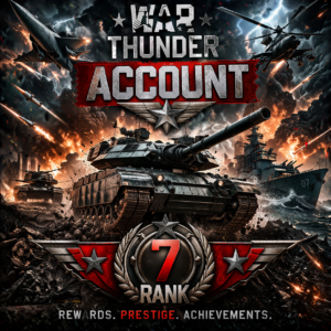 7 ранг